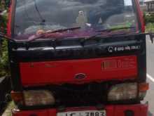 Yuejin Yuejin 2008 Lorry