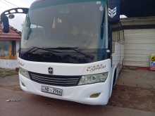 Zongshen SINOFOX JS6752T 2017 Bus