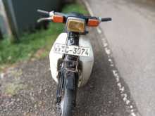 Zongshen Super Cub 2007 Motorbike