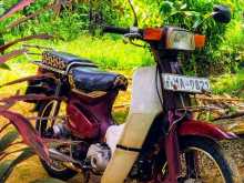 Zongshen Super Cub 90 2006 Motorbike