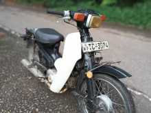 Zongshen Super Cub 2008 Motorbike