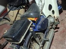 Zongshen Super Cub 100 2012 Motorbike