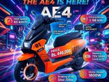 Zongshen Zuboo 2026 Motorbike