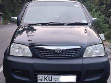 Zotye Extreme 2011 SUV