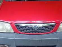 Zotye Extreme 2010 SUV