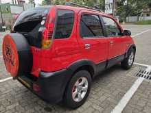 Zotye Nomad 2013 SUV