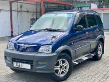 Zotye Nomad 2008 SUV