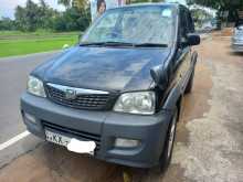 Zotye NOMAD 2014 SUV