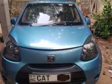 Zotye Z100 2017 Car