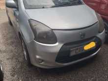 Zotye Z100 2017 Car
