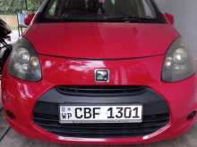 Zotye Z100 2018 Car