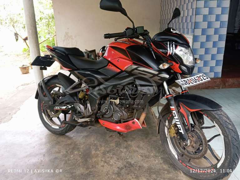 Bajaj Pulsar Ns Used Rs Sri Lanka