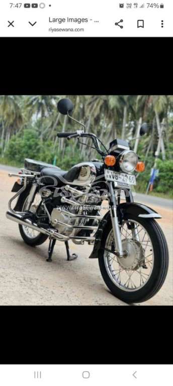 Other CD 125 Bicycle Sri Lanka