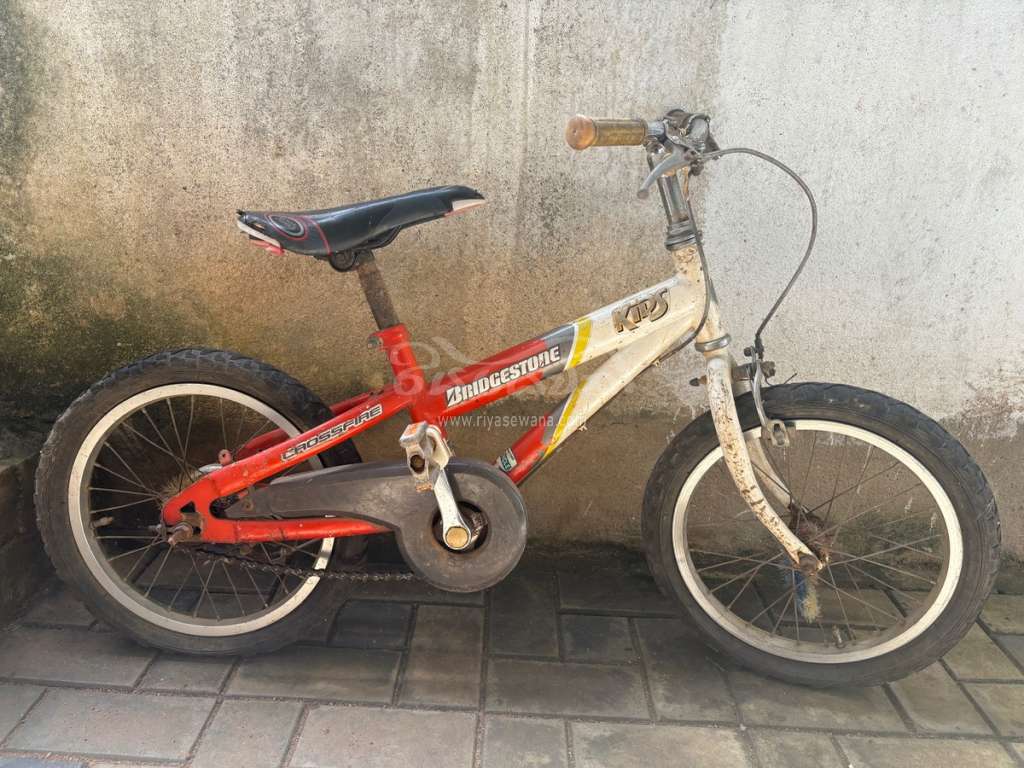 Bridgestone Kids Bicycle Sri Lanka