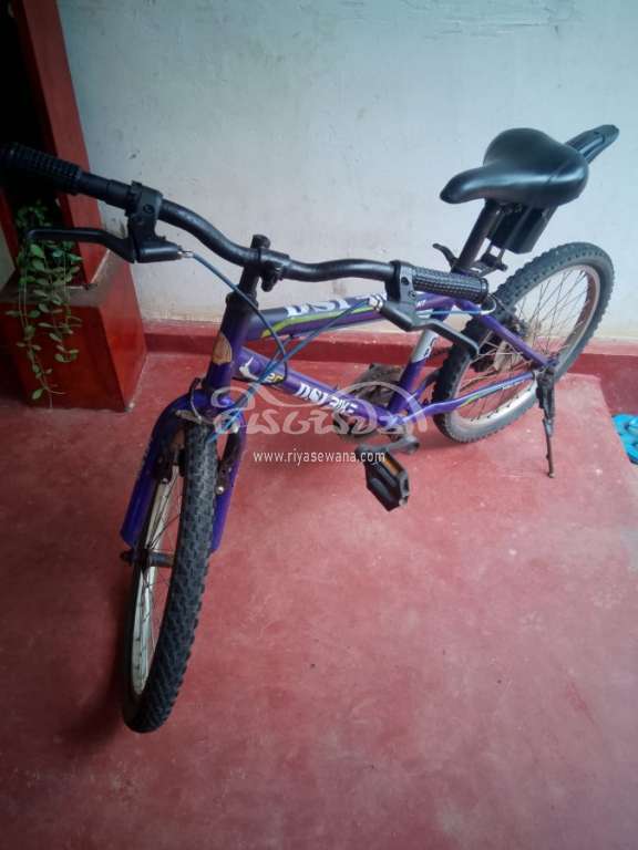 DSI Bicycle Bicycle Sri Lanka