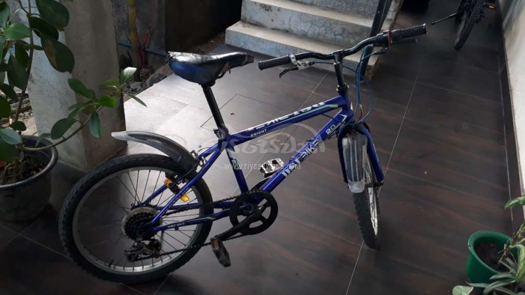 DSI size 20 Bicycle Sri Lanka DSI size 20 Bicycle Sri Lanka