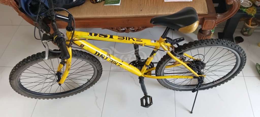 DSI Gear Bicycle Sri Lanka