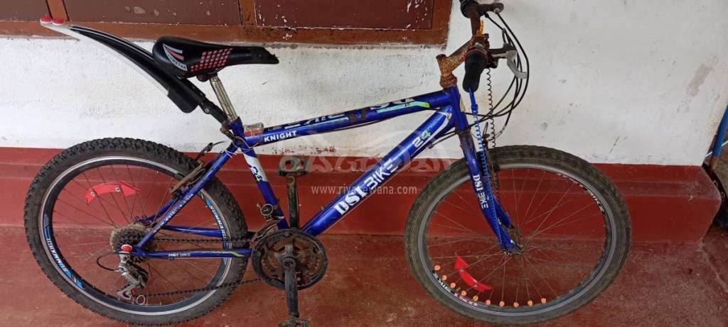 DSI mountain Bicycle Sri Lanka
