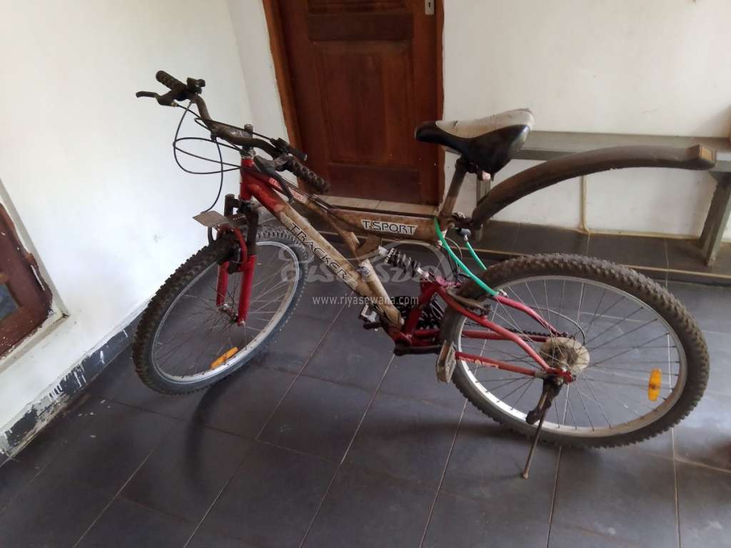 DSI Mountain Bicycle Sri Lanka