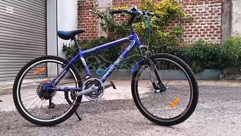 DSI Mountain Bicycle Sri Lanka
