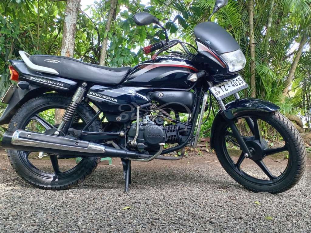 DSI Super Splendor Bicycle Sri Lanka