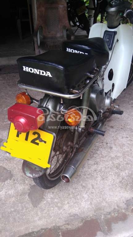 honda cub electric