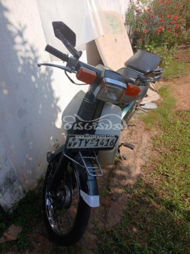 Honda Super Cub Used 2001 Rs. 200000 Sri Lanka