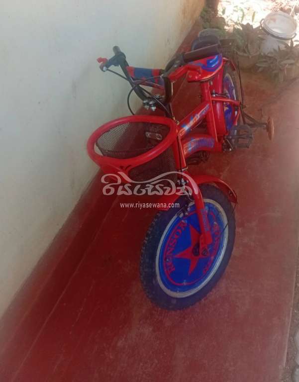 Kids kids Bicycle Sri Lanka