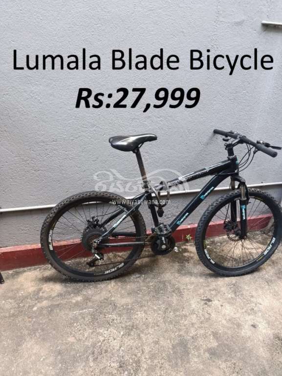 Lumala Blade Bicycle Sri Lanka Lumala Blade Bicycle Sri Lanka