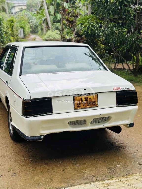 Mitsubishi Lancer Box Used Petrol Rs Sri Lanka