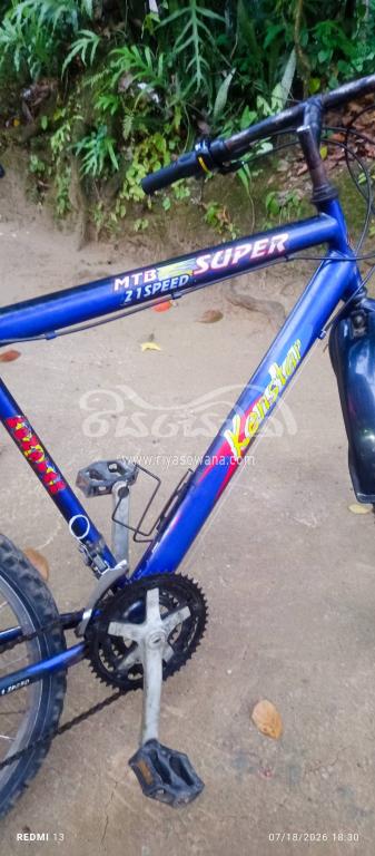 Other Kenstar Bicycle Sri Lanka Other Kenstar Bicycle Sri Lanka