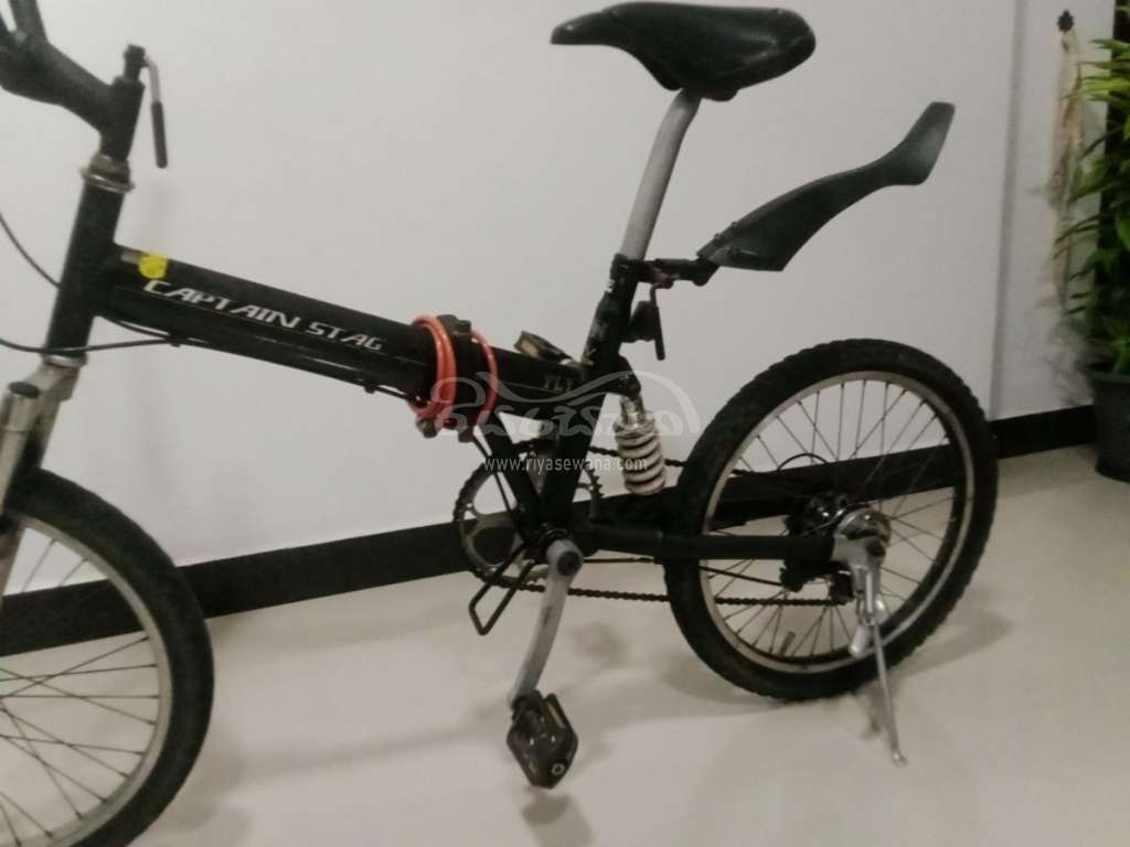 Other 20 size Bicycle Sri Lanka Other 20 size Bicycle Sri Lanka