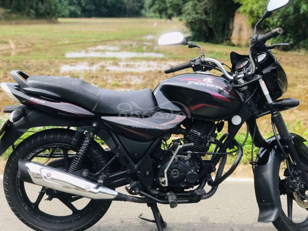 Other Discovery 150 Bicycle Sri Lanka