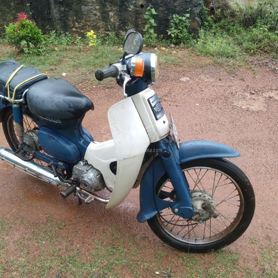 Other Honda. Super cub Bicycle Sri Lanka