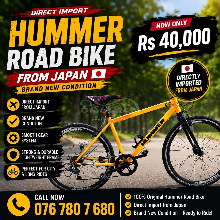 Other Hummer Bicycle Sri Lanka Other Hummer Bicycle Sri Lanka