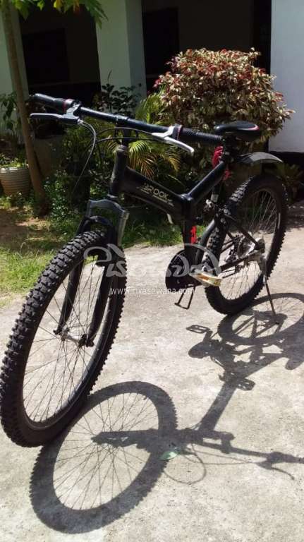 Other Japan Bicycle Sri Lanka Other Japan Bicycle Sri Lanka
