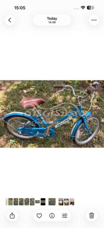 Other Japan POPN TOWN Kids 16 – Good Condition Bicycle Sri Lanka Other Japan POPN TOWN Kids 16 – Good Condition Bicycle Sri Lanka