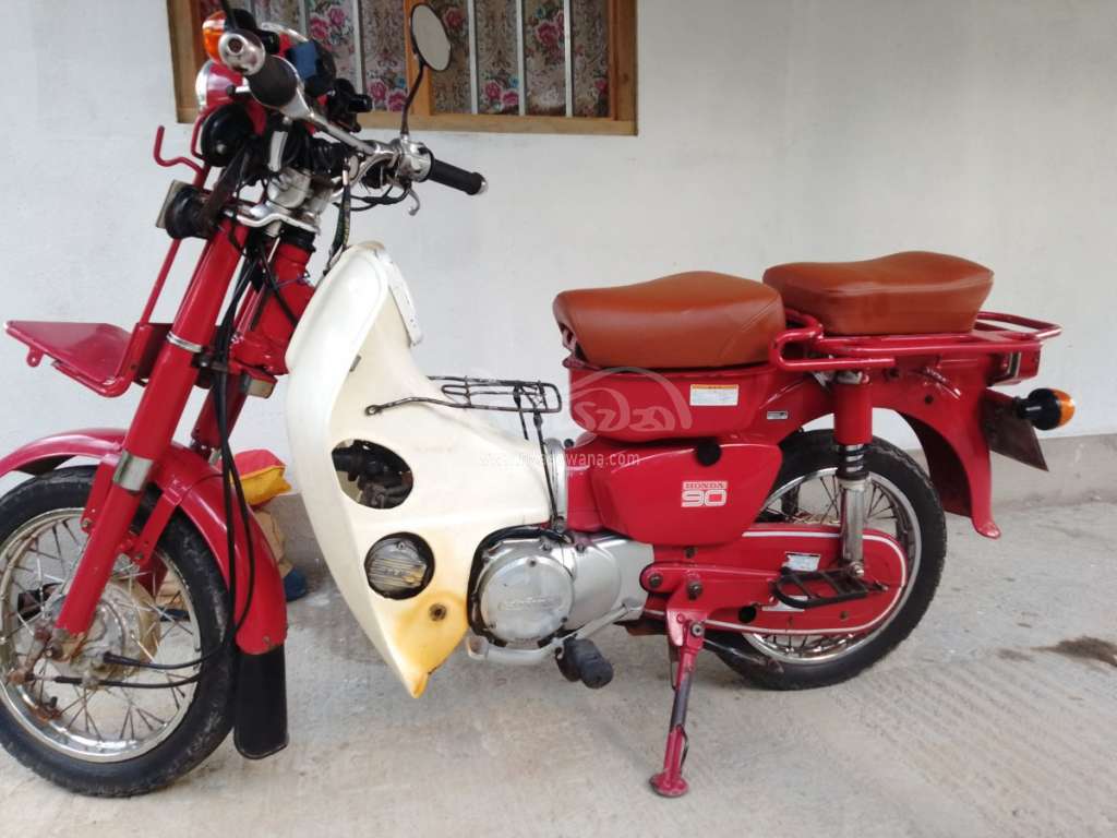 Other MD 90 Bicycle Sri Lanka