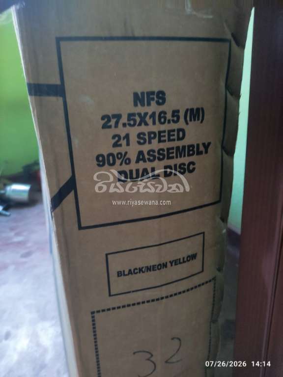 Other ROADEO NFS Bicycle Sri Lanka Other ROADEO NFS Bicycle Sri Lanka