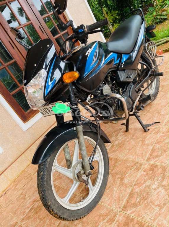 Other TVs metro Bicycle Sri Lanka