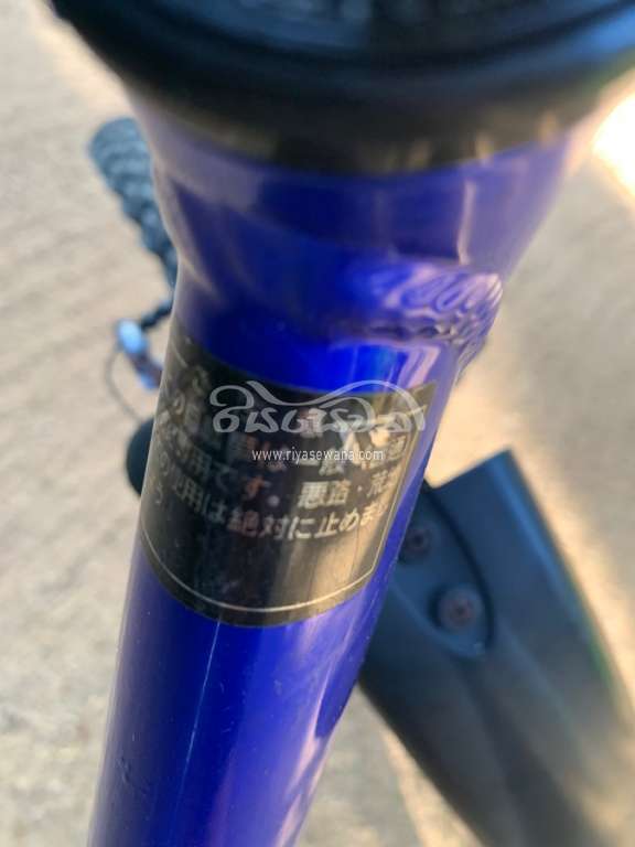 Shimano Original Japan - 26 Bicycle Sri Lanka Shimano Original Japan - 26 Bicycle Sri Lanka