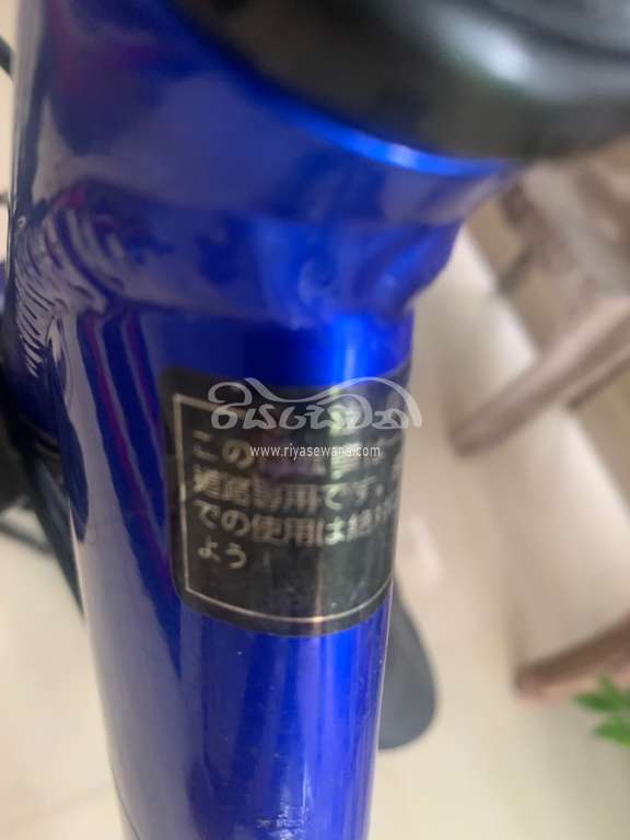 Shimano Original Japan Bicycle Sri Lanka Shimano Original Japan Bicycle Sri Lanka