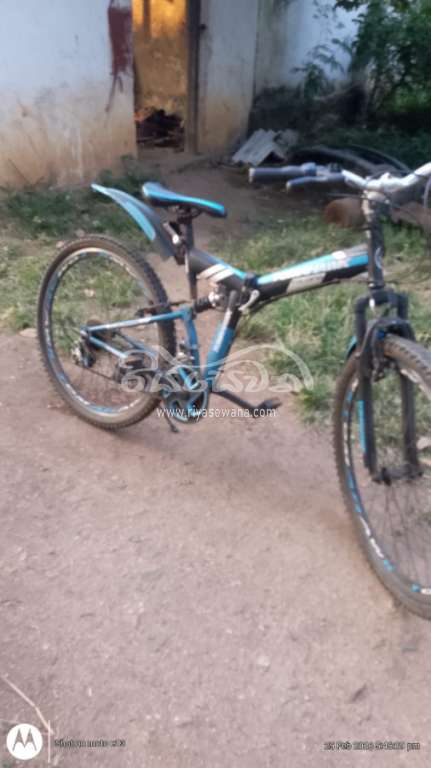 Tomahawk Mountain Bicycle Sri Lanka