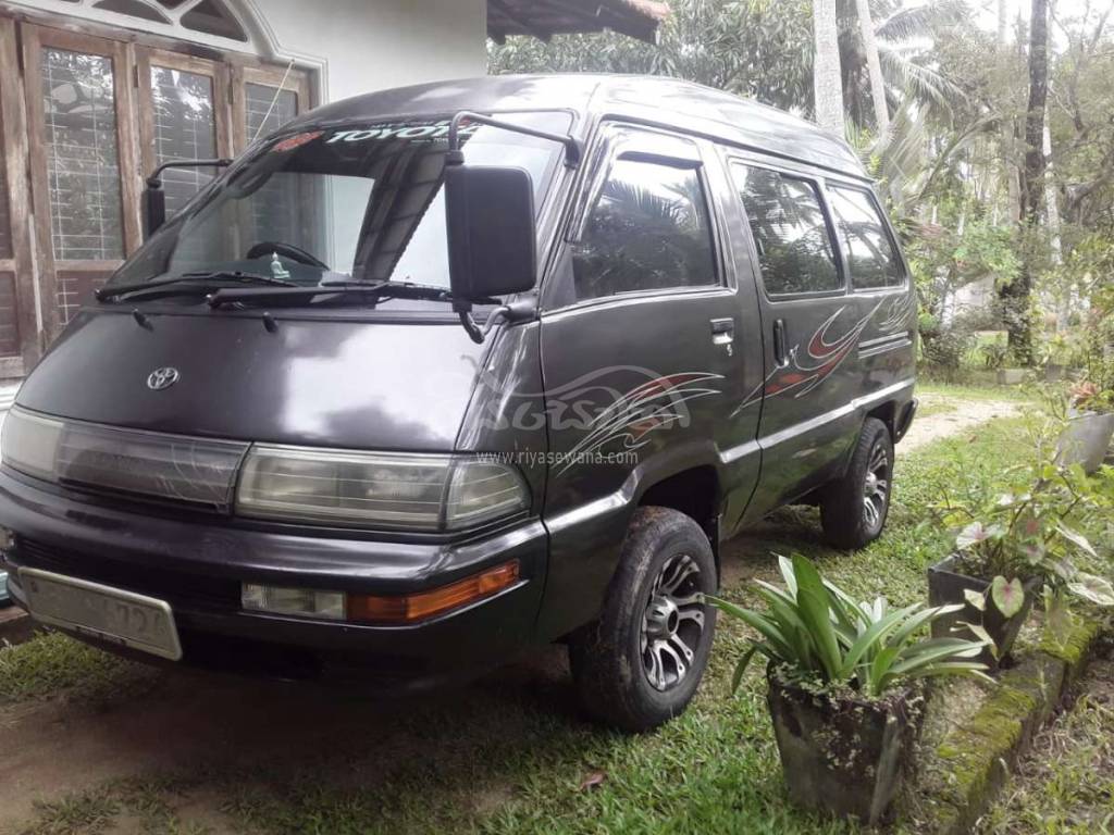 Toyota TONE ACE Used 1994 Diesel Rs. 2400000 Sri Lanka