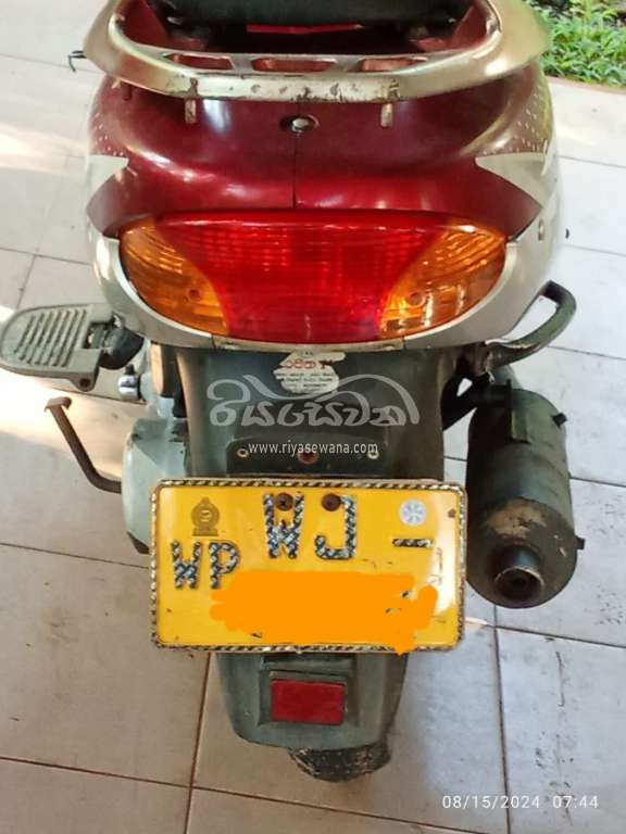 tvs scooty pep cost