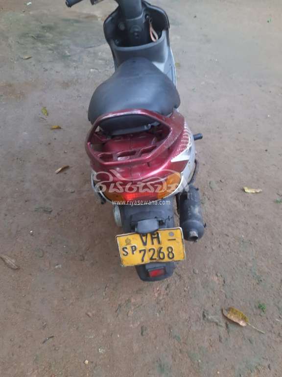 tvs scooty pep cost